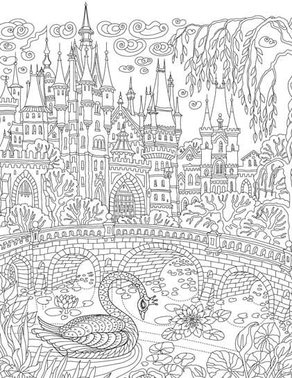  fantasy coloring books for adults: A Magical Adventure for  Teens and Adults (Realm of the Fantasy Coloring Books for adults):  9798858992233: Art, Graphic Glory: Books